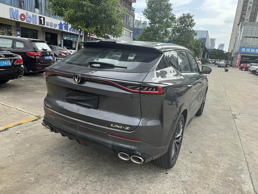 Changan UNI-Z 2025 #24 Changan UNI-Z 2025 car image #24