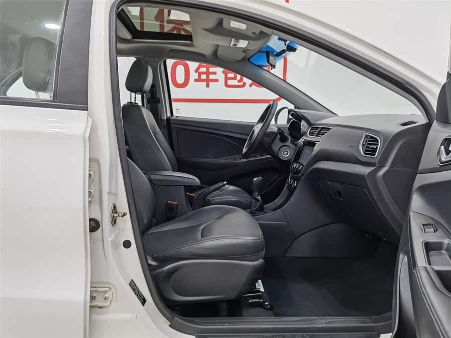 Chery Arrizo 3 2015 imagem de carro #24