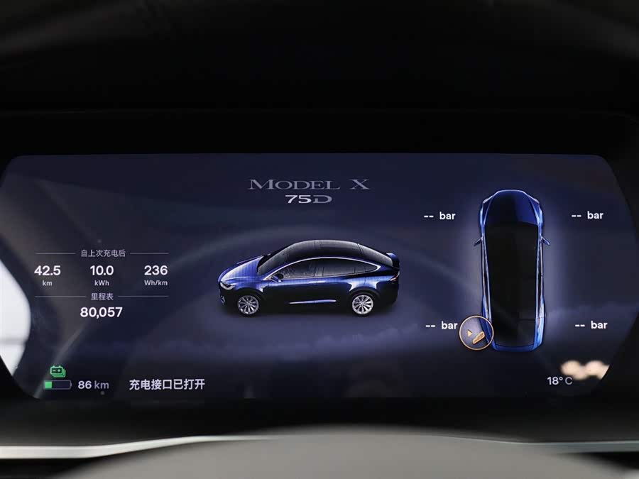 Tesla Model X 2017 car image #24
