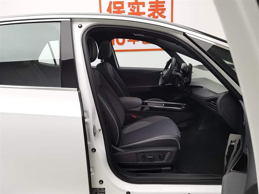 Volkswagen ID.3 2024 #24 Volkswagen ID.3 2024 car image #24