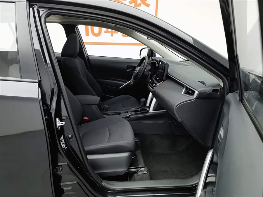Toyota Corolla Cross 2023 car image #24