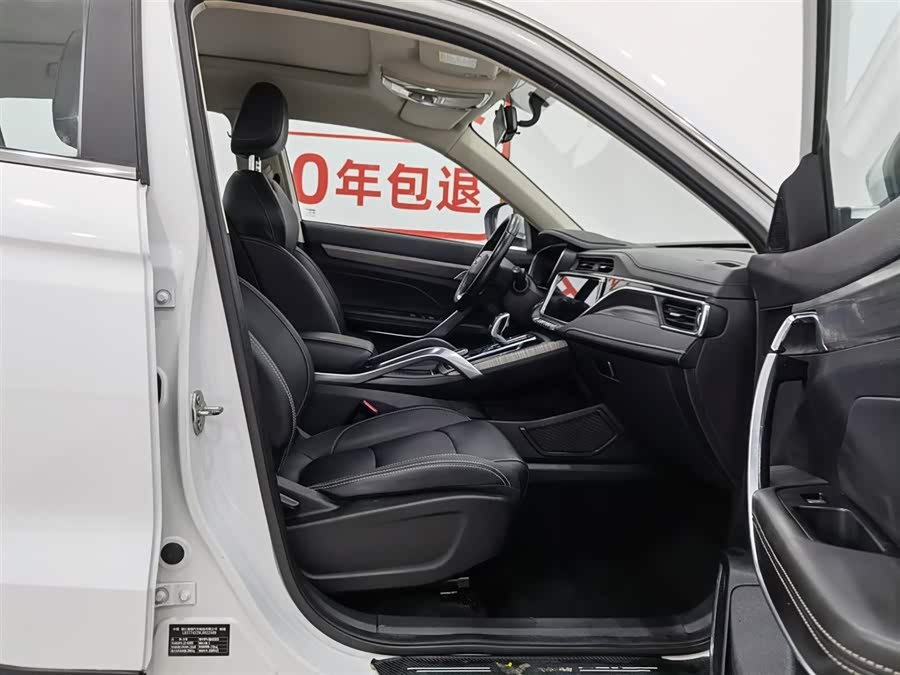 GEELY Boyue 2020 car image #24
