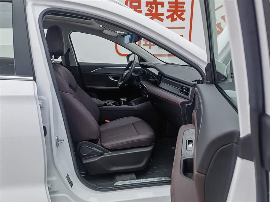 Jetour X90 PLUS 2024 #24 Jetour X90 PLUS 2024 immagine di auto #24