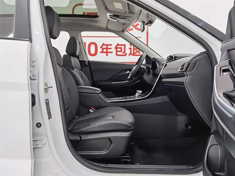 Hyundai ix25 2020 car image #24