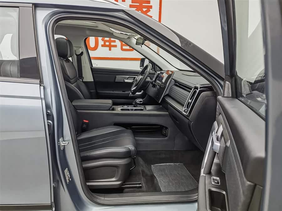 Chery Exploration 06 2024 car image #24