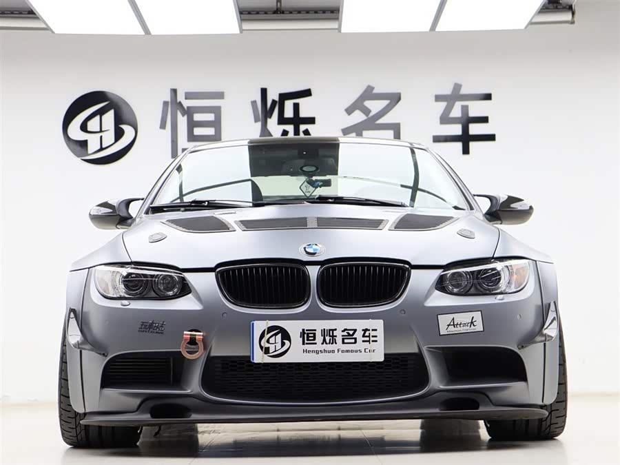 BMW M3 2014 imagem de carro #24