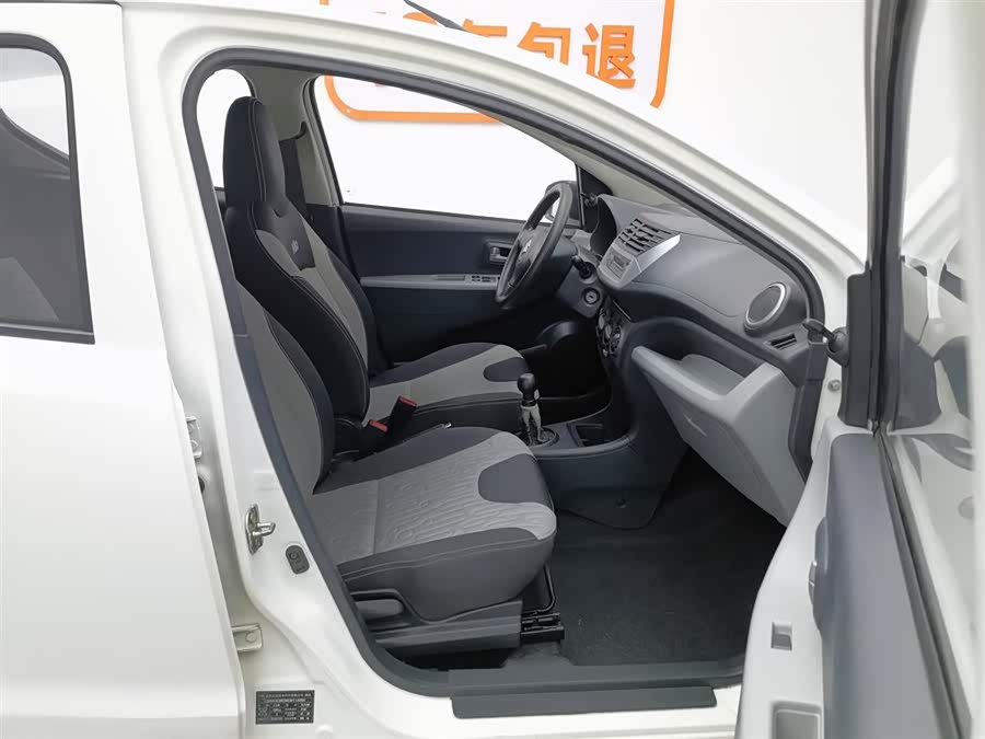 Suzuki 2014 car image #24