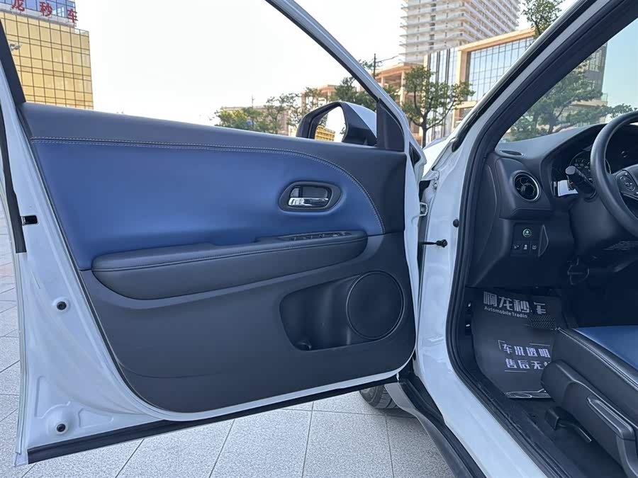 Honda XR-V 2021 car image #24