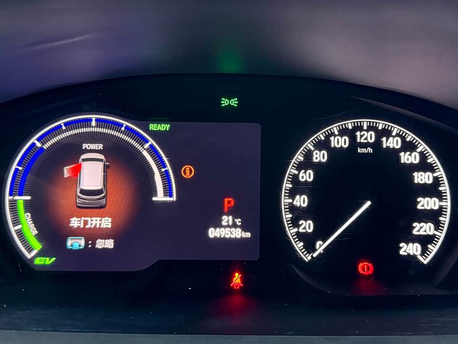 Honda ODYSSEY 2021 #24 Honda ODYSSEY 2021 immagine di auto #24