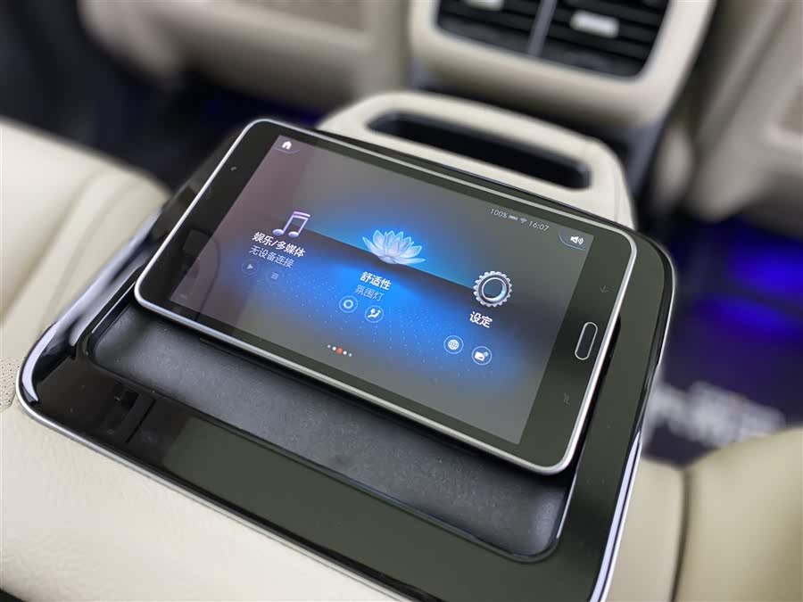 Mercedes-Benz GLE Class 2020 #24 Mercedes-Benz GLE Class 2020 immagine di auto #24