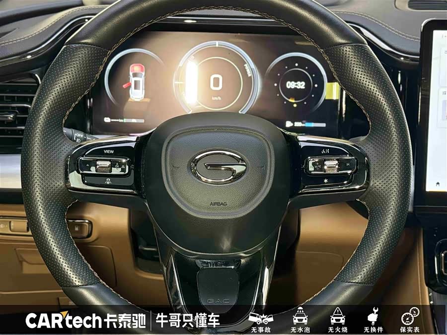 GAC Trumpchi ES9 2023 #24 GAC Trumpchi ES9 2023 car image #24