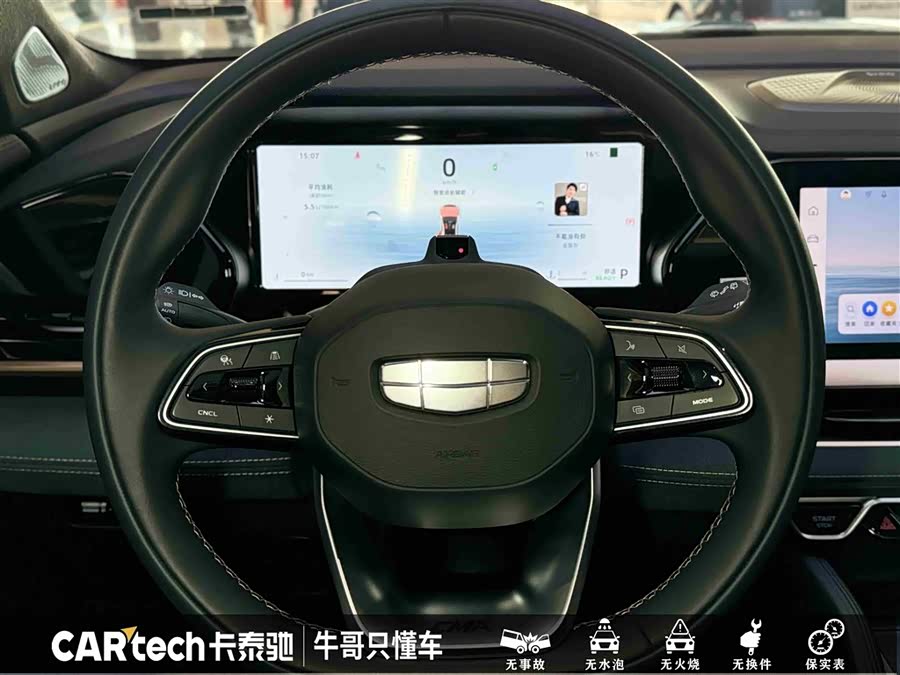GEELY 2025 #24 GEELY 2025 car image #24
