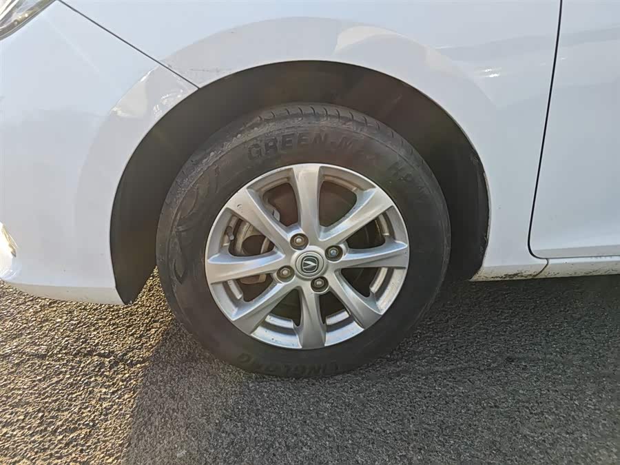 Changan Alsvin 2021 #24 Changan Alsvin 2021 car image #24