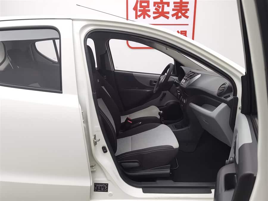 Suzuki 2014 car image #24