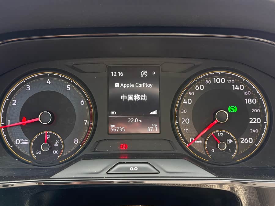 Volkswagen Lavida 2020 car image #24