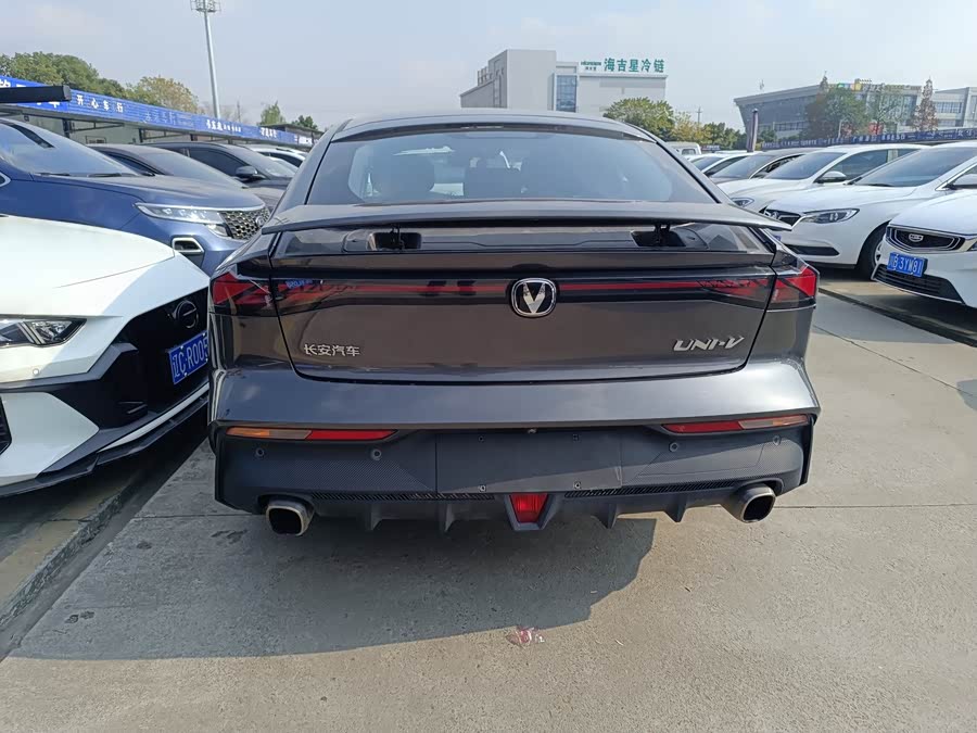 Changan UNI-V 2022 #24 Changan UNI-V 2022 car image #24