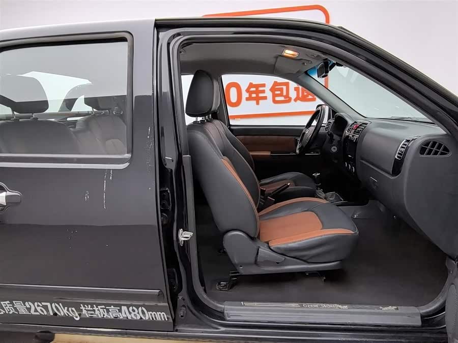 Great Wall Wingle 5 2014 #24 Great Wall Wingle 5 2014 car image #24