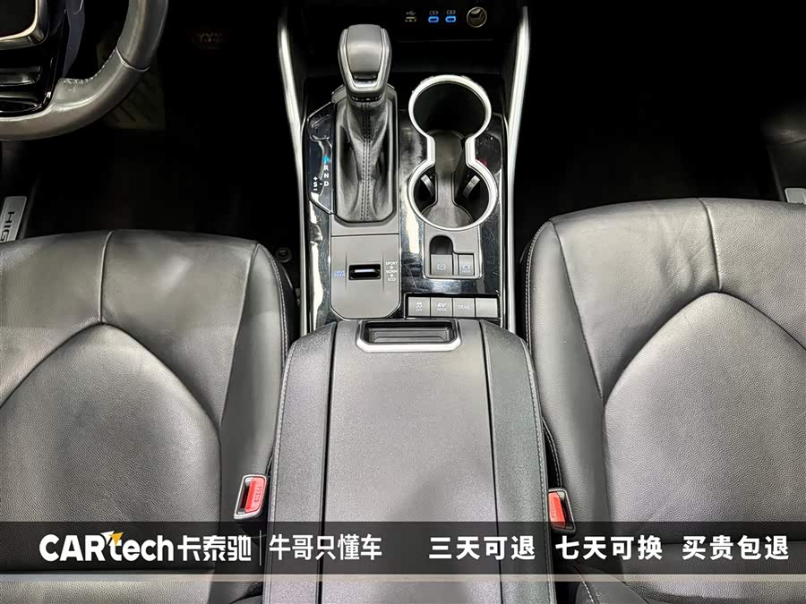 Toyota Highlander 2021 car image #24