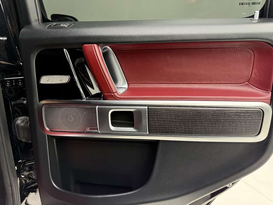 Mercedes-Benz G Class 2020 immagine di auto #24