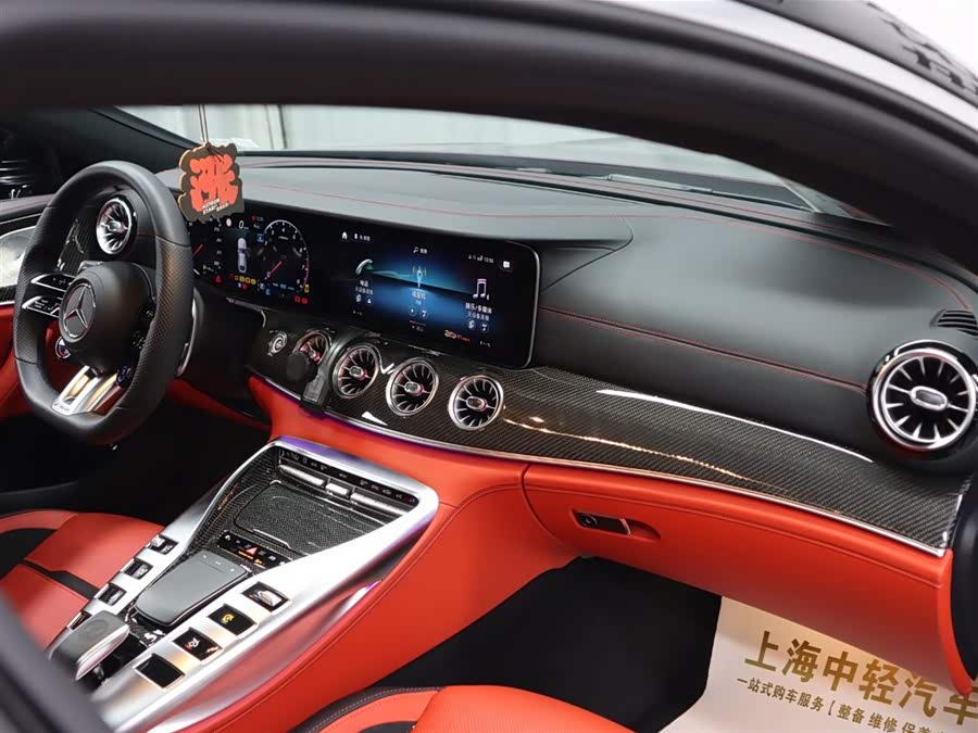 奔驰 AMG GT 2023 #24 奔驰 AMG GT 2023 汽车图片 #24