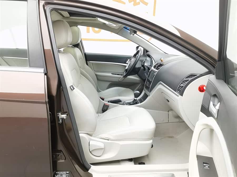 GEELY Emgrand 2015 immagine di auto #24