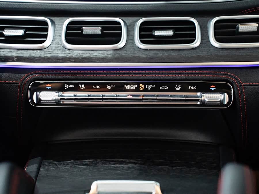 Mercedes-Benz GLE Coupe AMG 2022 car image #24