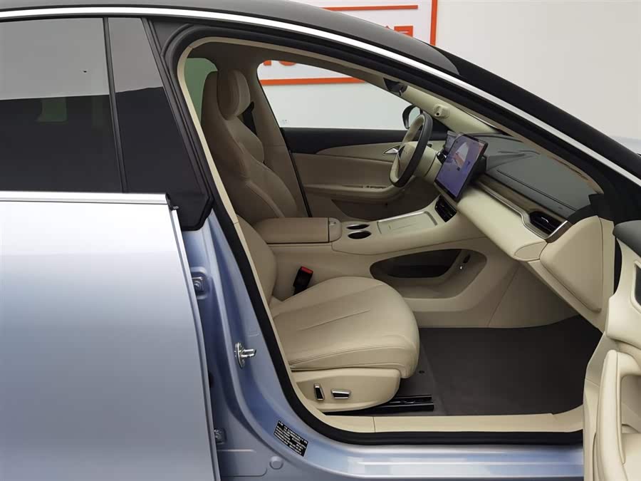 Forthing CM7 2016 #24 Forthing CM7 2016 صورة سيارة #24