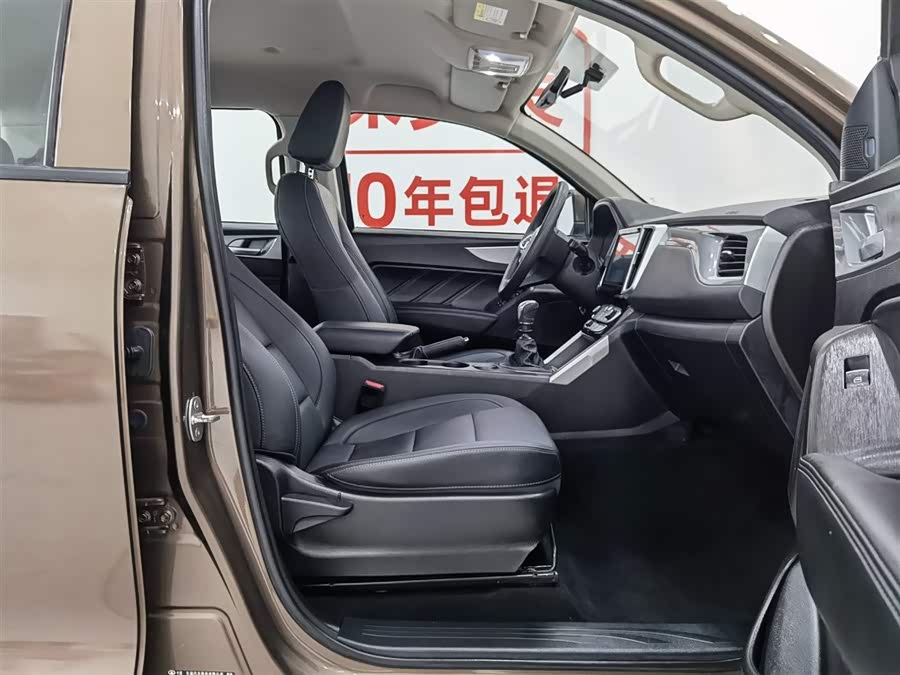 Haval Poer 2020 car image #24