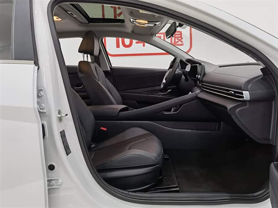 Hyundai Elantra 2024 car image #24