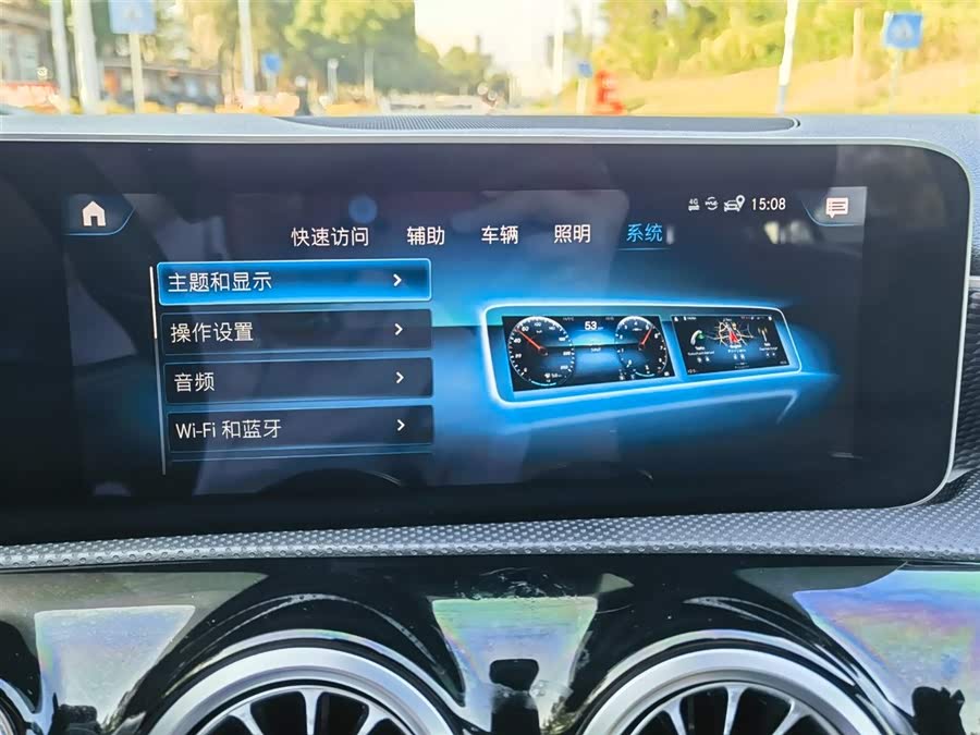 Mercedes-Benz A Class (Imported) 2020 #24 Mercedes-Benz A Class (Imported) 2020 car image #24