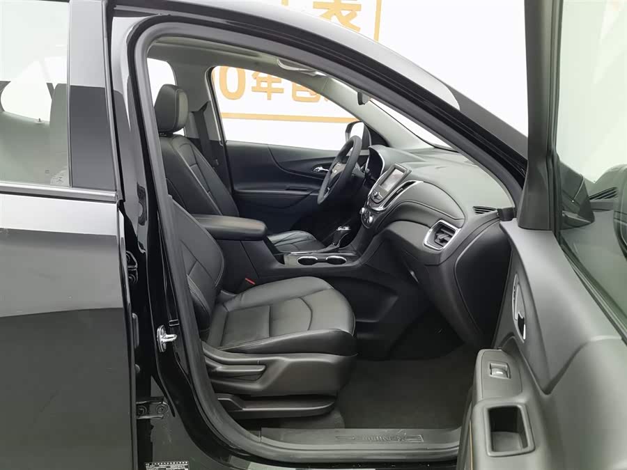 Chevrolet Equinox 2020 car image #24