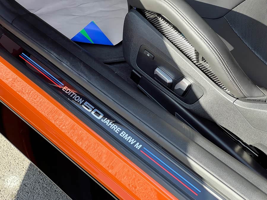 BMW M4 2022 car image #24