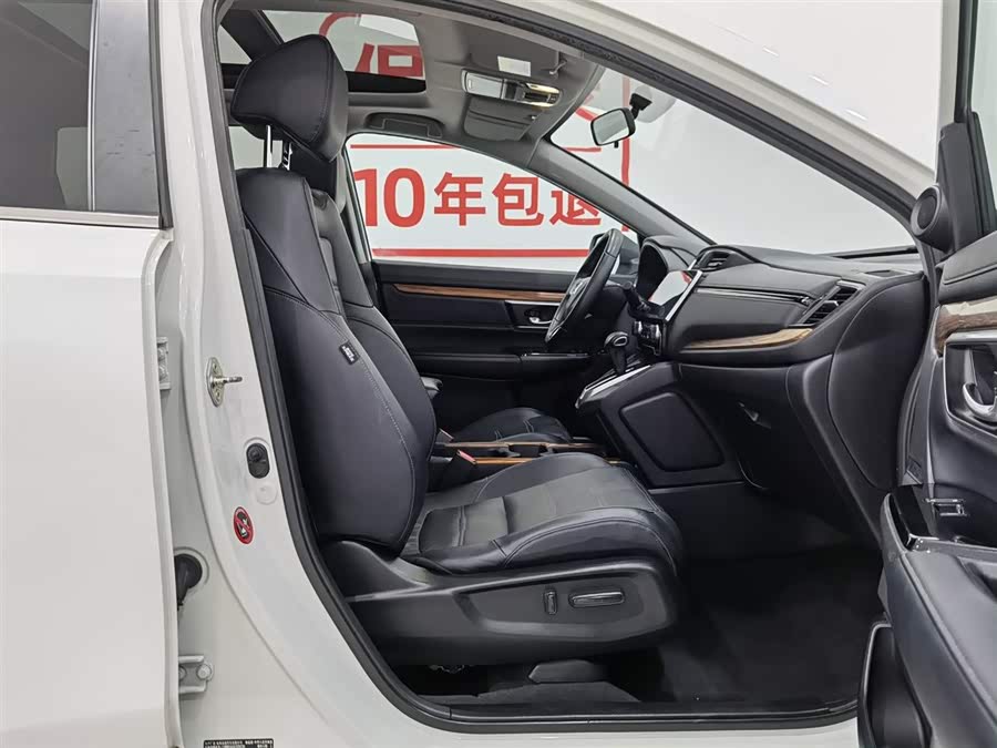 Honda CR-V 2019 car image #24