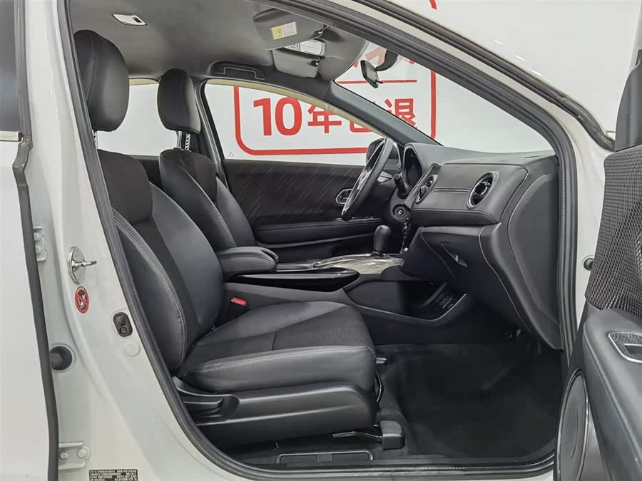 Honda XR-V 2017 car image #24