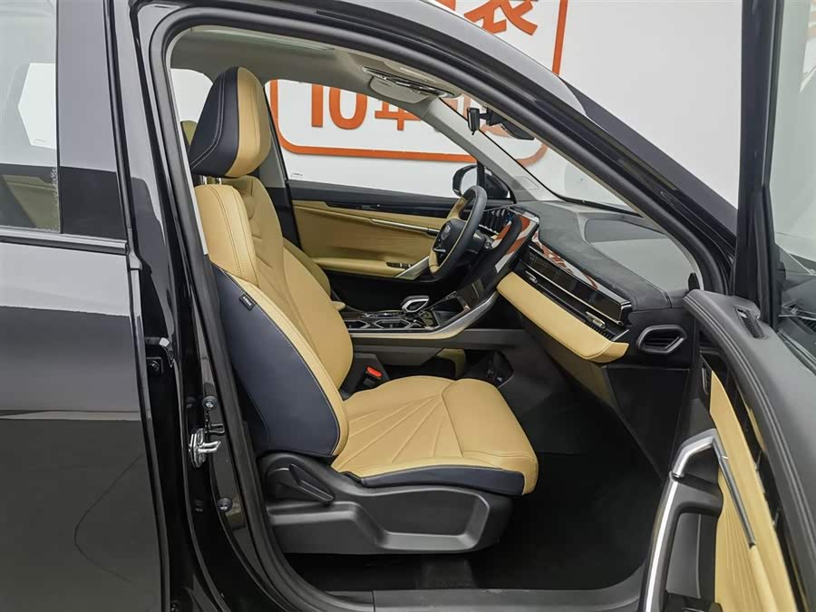 GEELY Boyue L 2024 car image #24