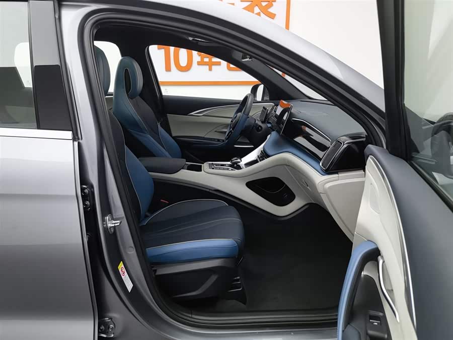 BYD Song Pro 2021 car image #24