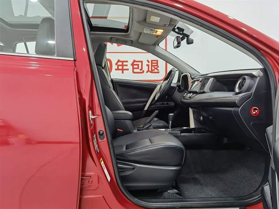 Toyota 2014 car image #24