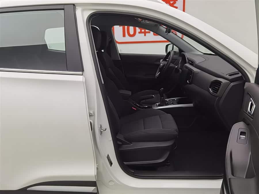 Chery Tiggo 5x 2020 car image #24
