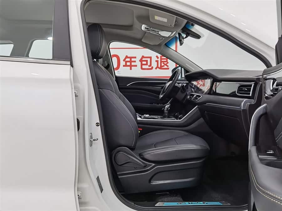 奇瑞 捷途X90 2021 汽车图片 #24