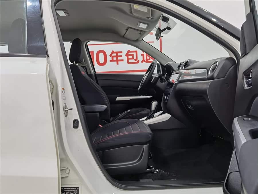 Soueast Vitara 2016 car image #24