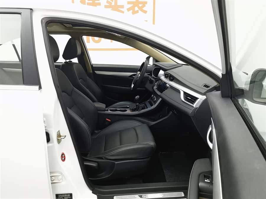 GEELY Emgrand 2018 car image #24