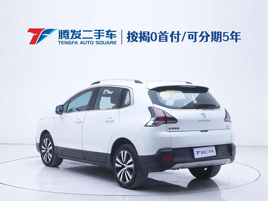 Peugeot 3008 2019 car image #24