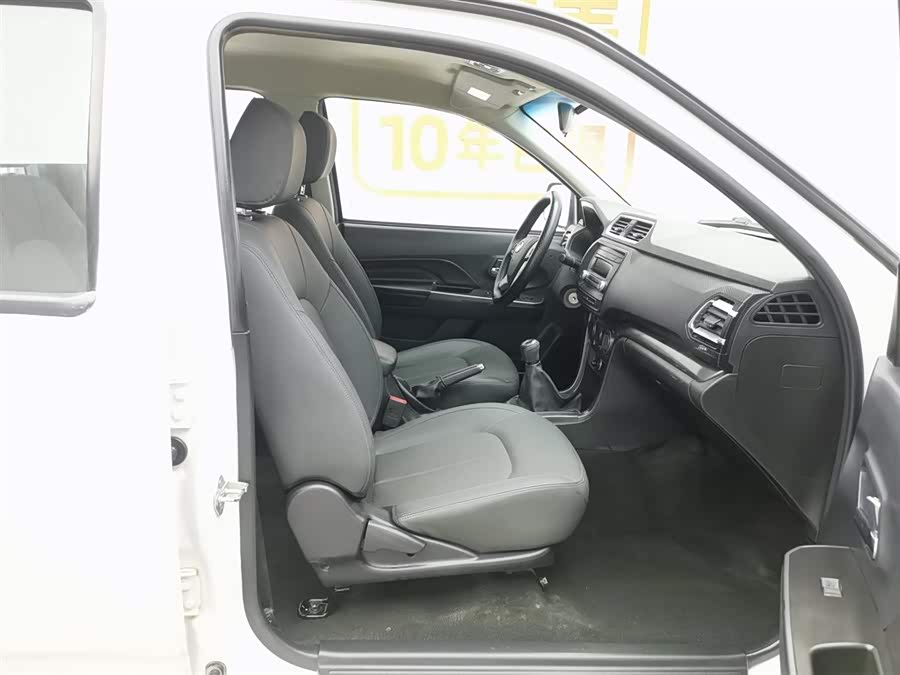 Great Wall Wingle 5 2022 #24 Great Wall Wingle 5 2022 car image #24