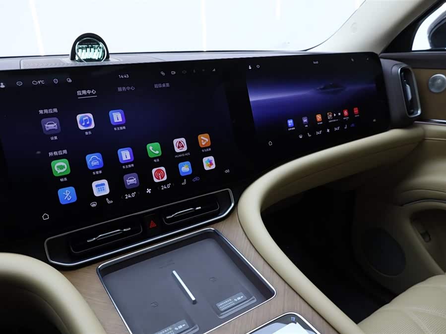 AITO 问界 问界M9 2025 汽车图片 #24