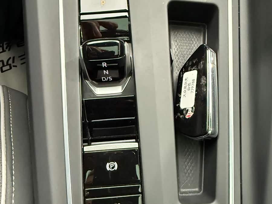 Volkswagen Golf 2022 car image #24