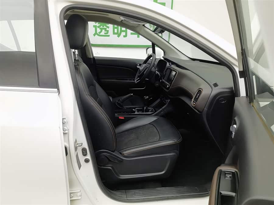 GAC Trumpchi GS3 2019 immagine di auto #24