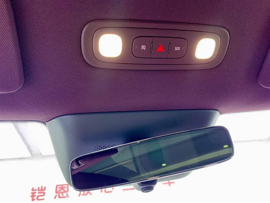 MI YU7 2025 car image #24