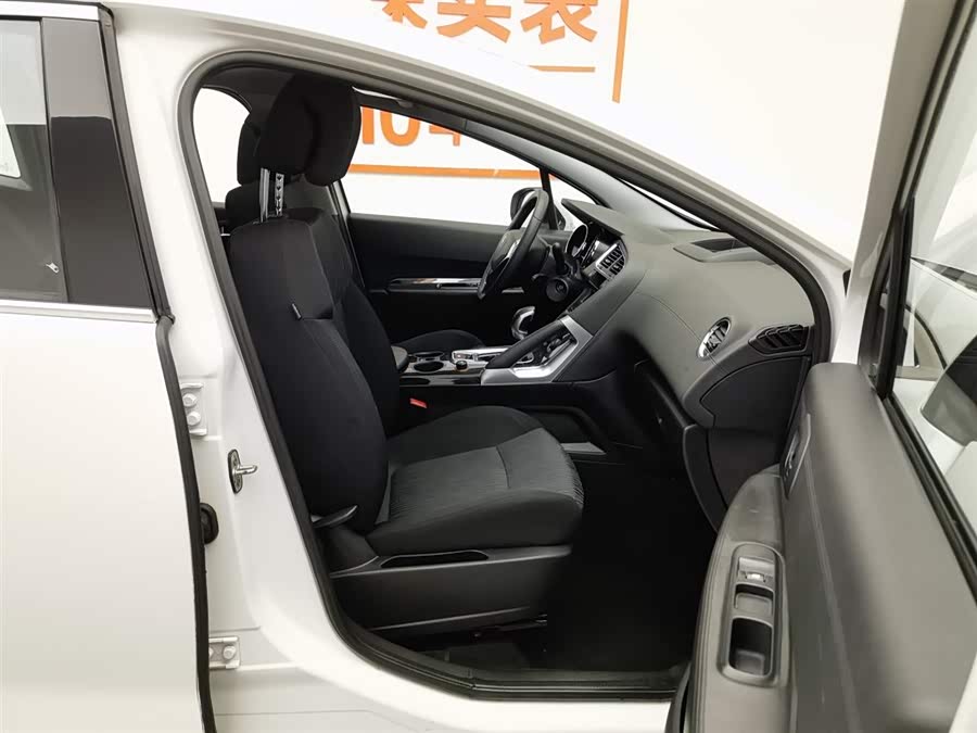 Peugeot 3008 2014 car image #24