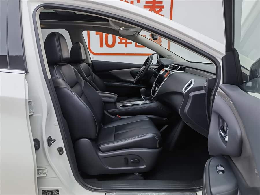 Nissan Murano 2019 imagen de coche #24