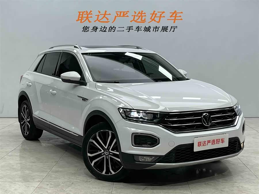 Volkswagen T-Roc 2022 #24 Volkswagen T-Roc 2022 car image #24